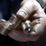 Instalatérské vlákno